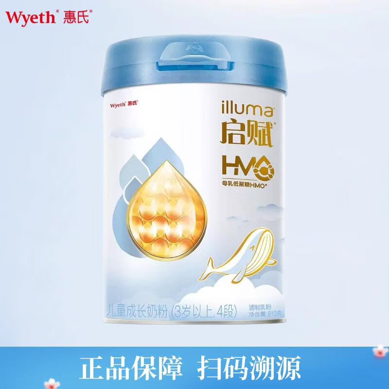 Wyeth/���� �������� 4�� Ӥ���̷� 810g 1�� 181.56Ԫ