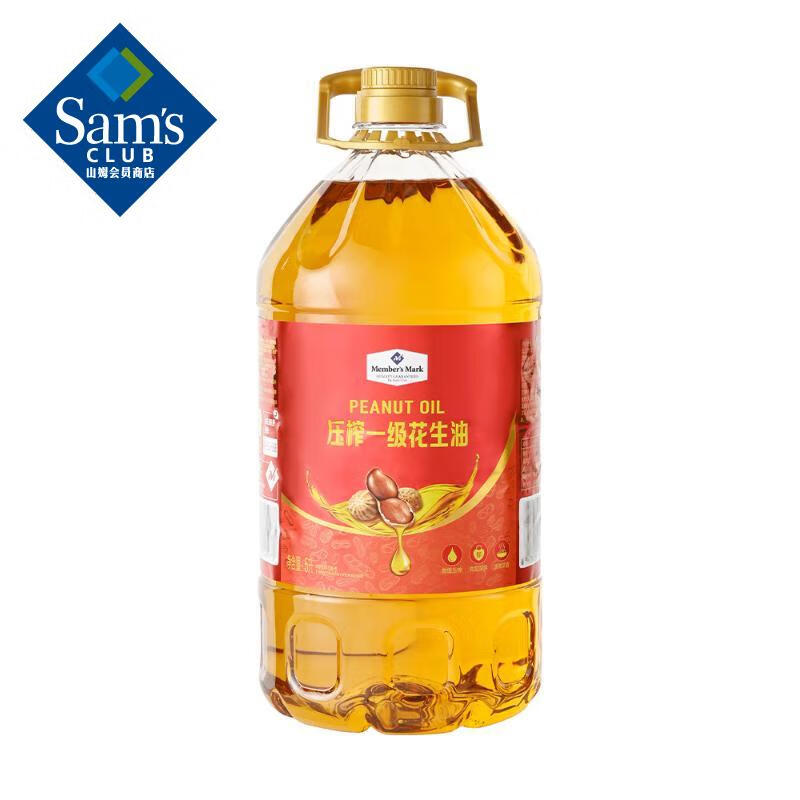 Member's Mark ѹեһ�������� 5L 95.88Ԫ