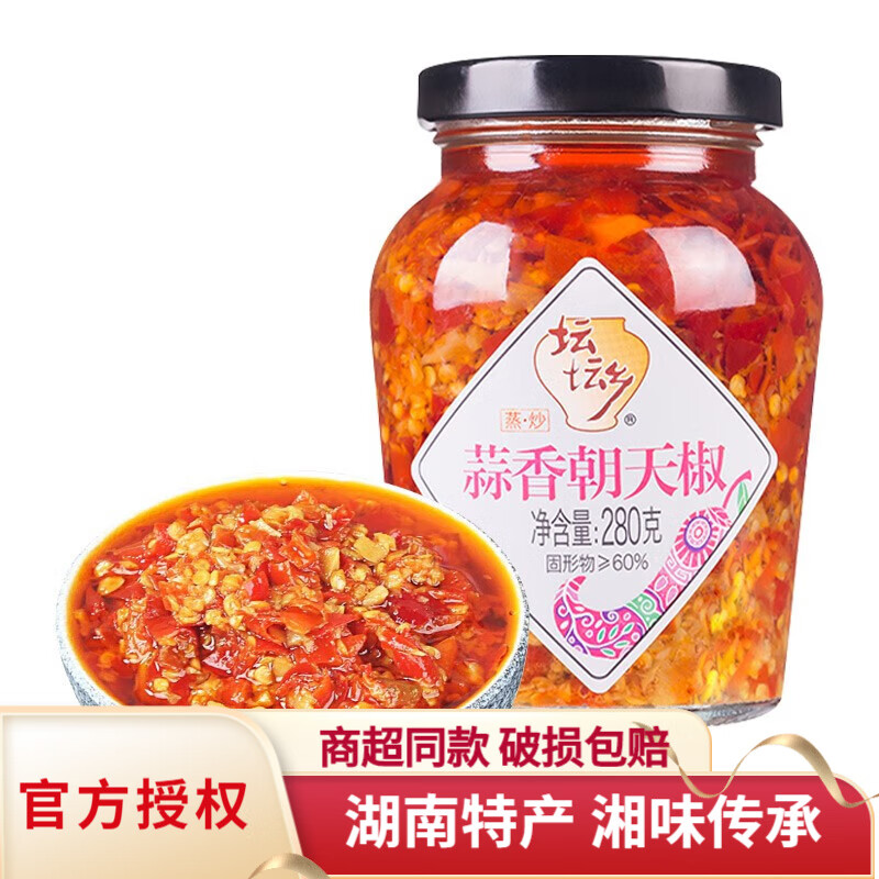 ̳̳��跹������ ������ �������㳯�콷�����ز� �·��������� ���㳯�콷280g9.73Ԫ