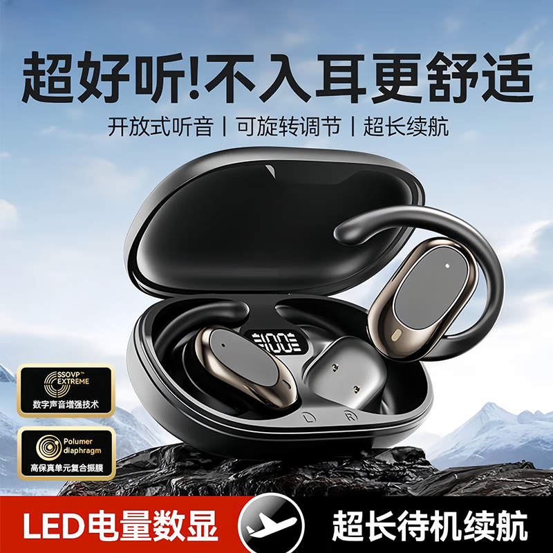 ����������֮��ح�����¿���������Ǵ����Ҷ�ʽ���߿���ʽ����������˶��ܲ��������û�ΪС��ƻ�� �¿����ת�Ҷ����ʾô���ʹ ���Ų�©��9D�ű���Ч�������� 149Ԫ