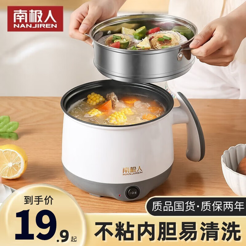 �ϼ��� ѧ������С��������������ö๦�ܵ��������С�͵��Ȼ��1-2�� ����ֹ���ح�����������ɼ峴�� 1.8L 18.89Ԫ