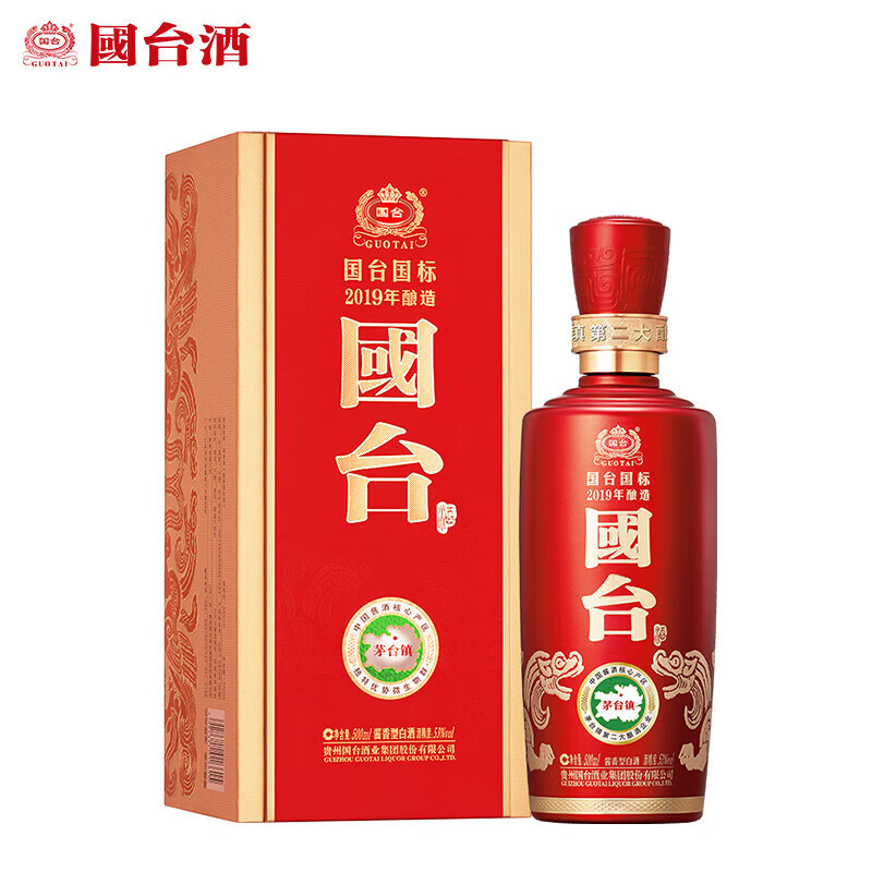 GUOTAI/��̨ ���� 53�� ������ 500ml 6ƿ 1559Ԫ