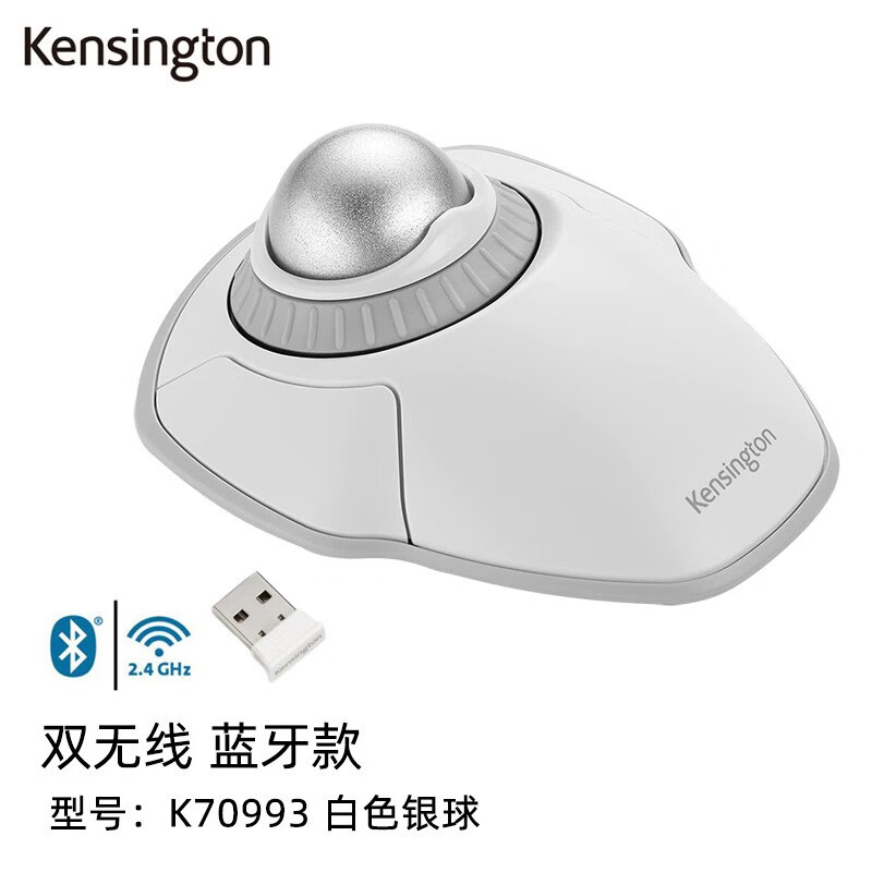 ����ͨ��Kensington��3D���켣���������CAD��ͼ������ָ�������幤ѧ��껭ͼ��ɫ���� ��ɫ ˫����������K7099.