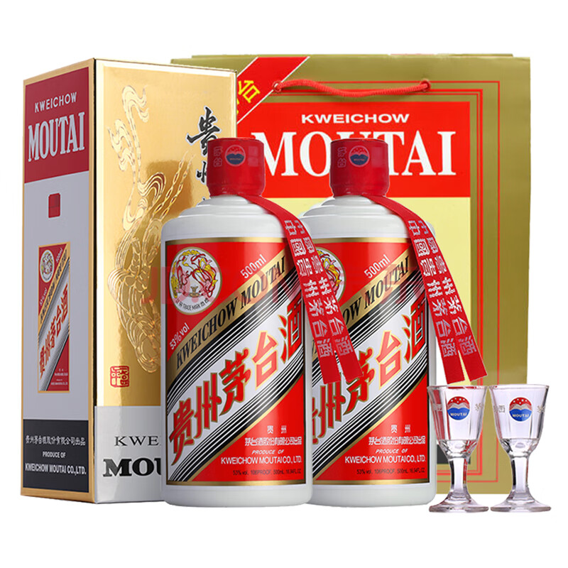 moutai/ę́ ę́ 53  500ml 2ƿ 3333Ԫ