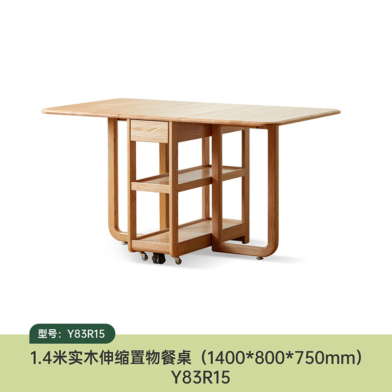 Դľʵľ۵Сͼó๦ܳԷʵľ桿 2056.92Ԫ