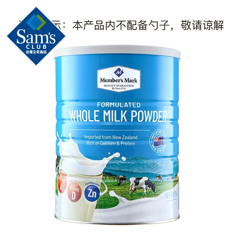 Member's Mark ȫ֬������� 1.5kg 1.5kg 119.88Ԫ