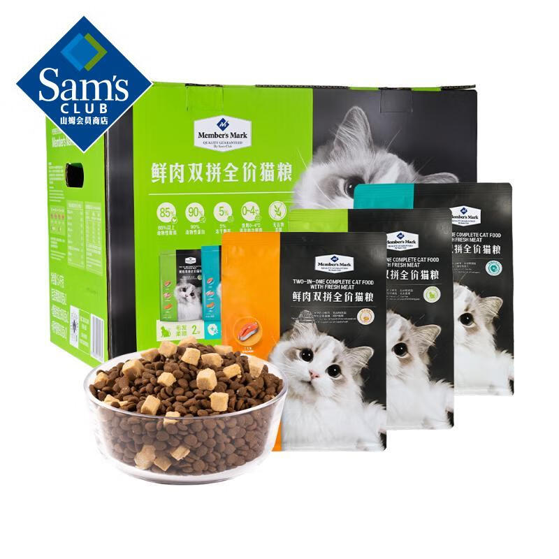 ����˫ƴȫ��è�� 6*900g 900g*6�� 6*900g 199Ԫ