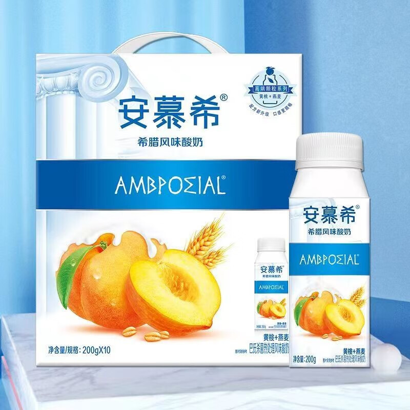 ��Ľϣ �������� ���ֹ� ��ζ������ 3.1g������ �������� 10ƿ 200g 45.9Ԫ