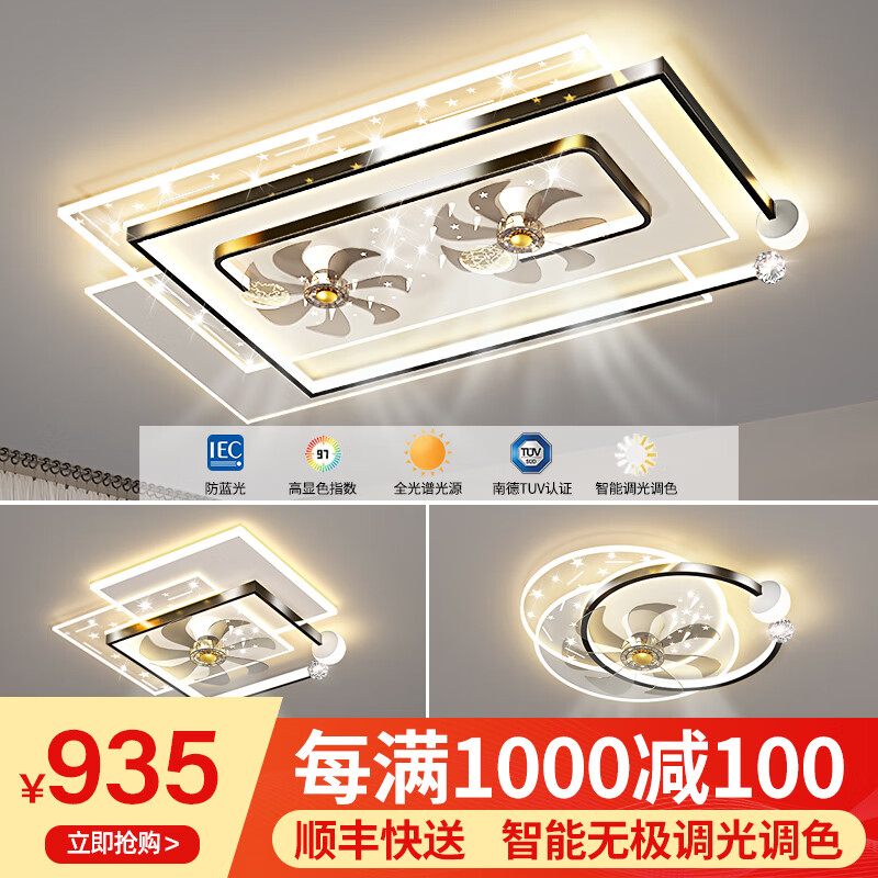 �󼾿�����led�������ִ���Լ������ɽ�ƾ����Ҳ����Ʒ��ȵ��ײ���� A���ش�2��1�����ײ�5776Ԫ