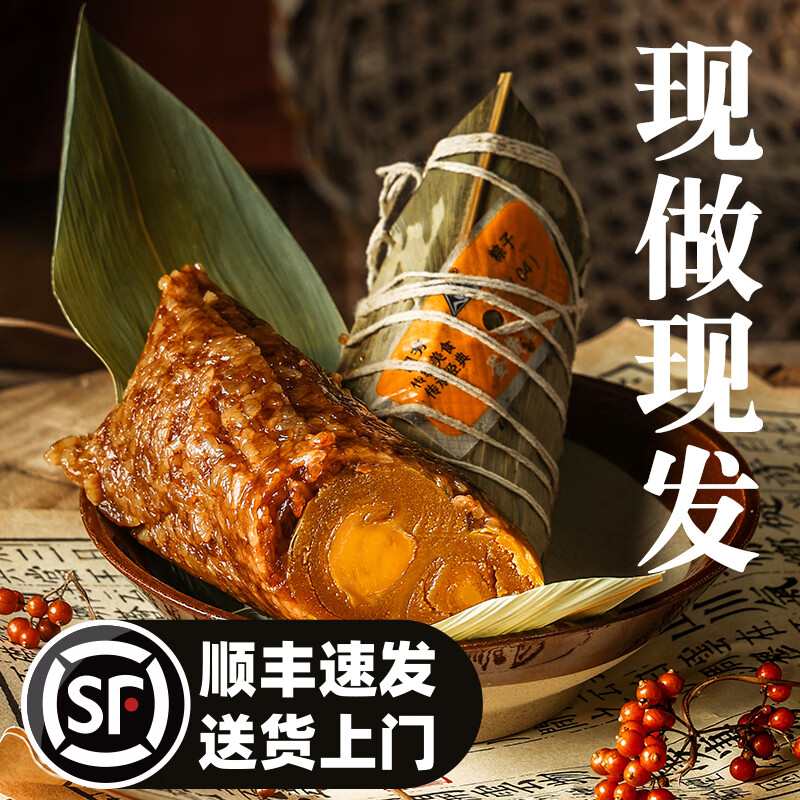   ˫ƴ ʳ ɢװ6ֻװ 181.6Ԫ4(45.4Ԫ/)