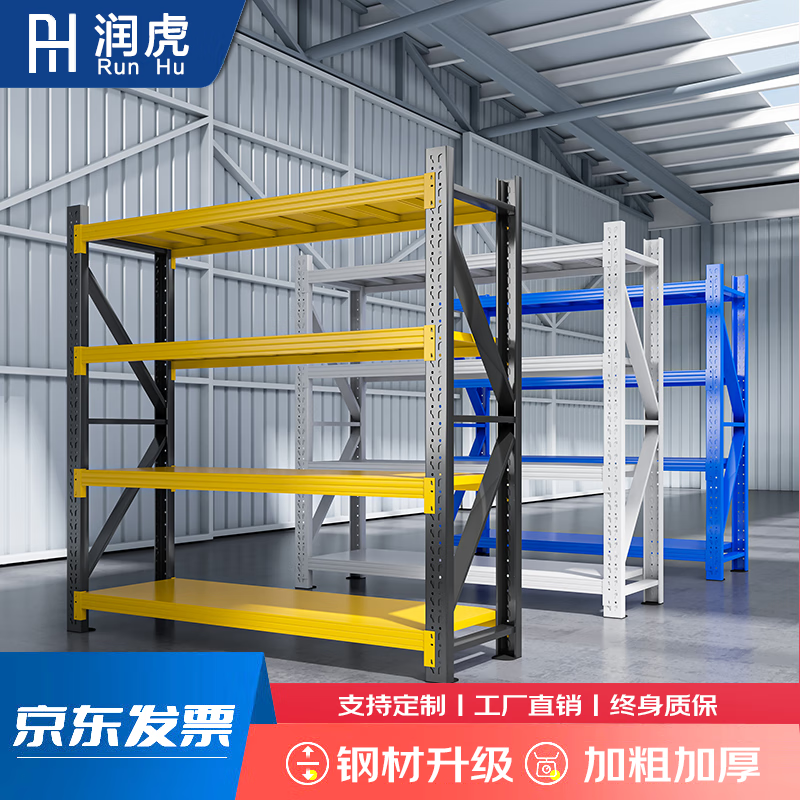 �󻢲ִ����ܼ�������ܶ��ⷿչʾ�����͵����Ҵ���ܺڻ��Ĳ����� 94.96Ԫ