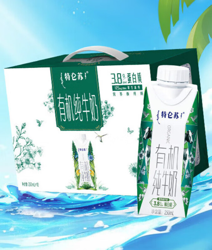 ������ �л� �λø� ��ţ�� 250ml 10�� 88.48Ԫ