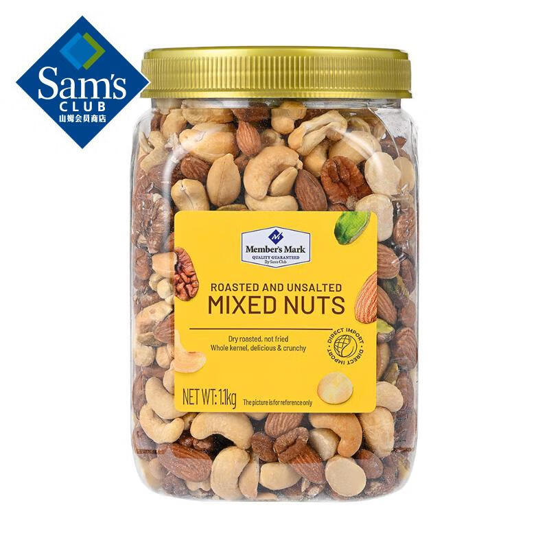 Member��s Mark �濾��ϼ���� 1.1kg 1.1kg105.9Ԫ