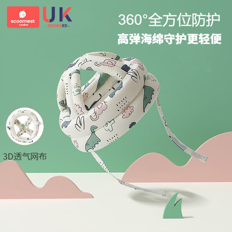 ƳӤѧͷñˤñѧ·ͷͯײ͸ 37.6Ԫ2(18.8Ԫ/)