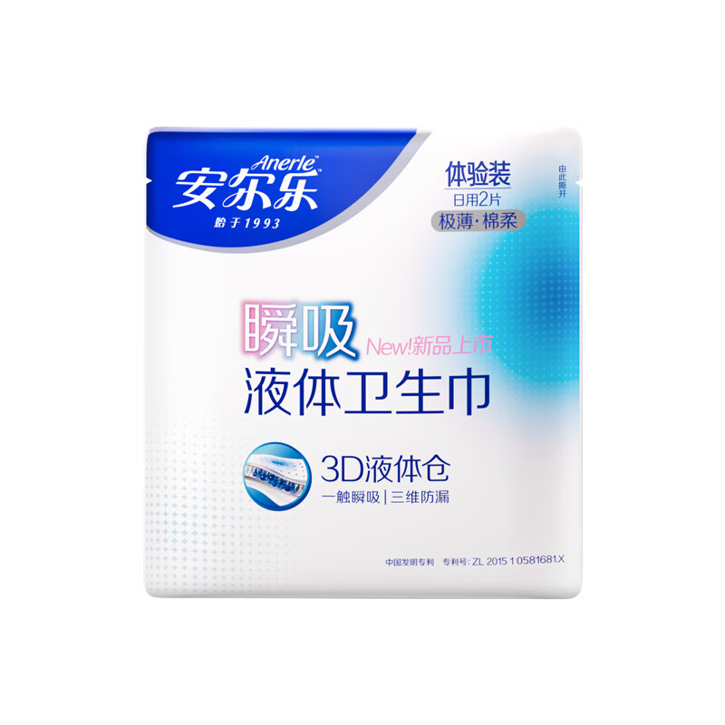 ������ ˲��Һ�������� �����޸з�© ����245mm ��Яװ 1��2Ƭ 1Ԫ