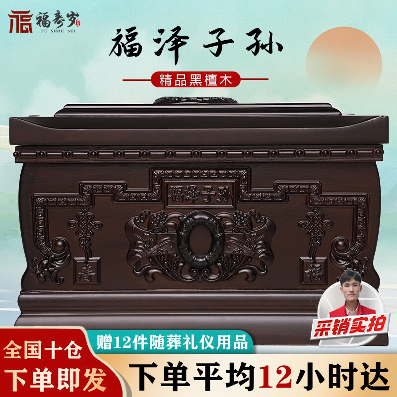 �������̴ľ�ǻҺи�������