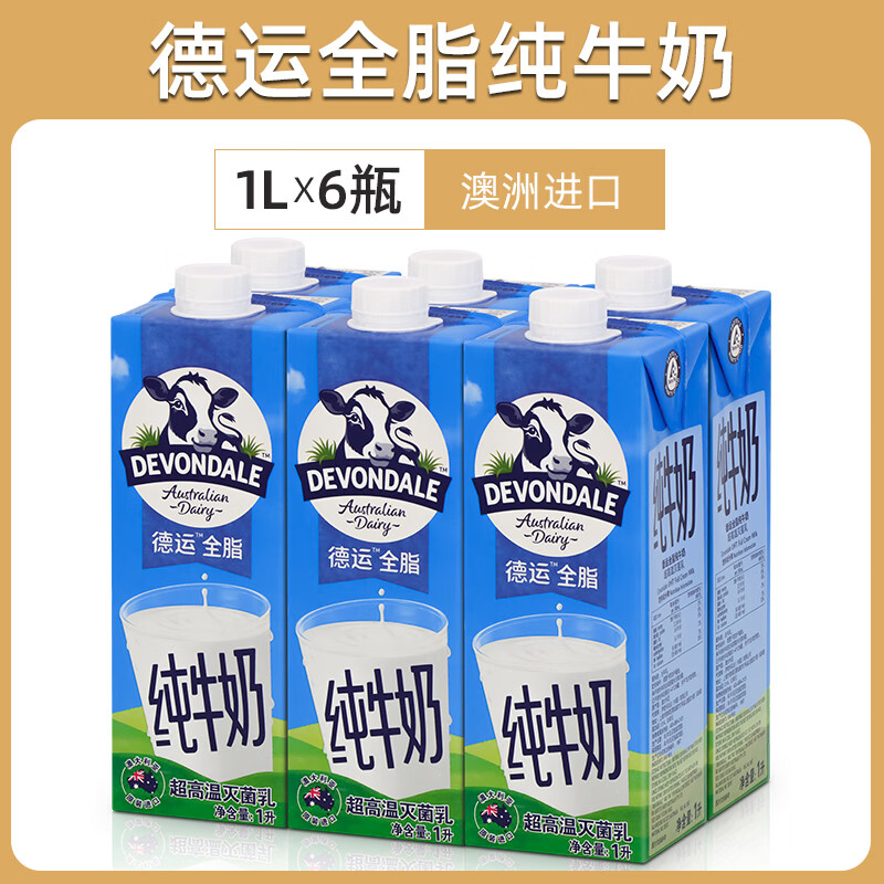 ���� ȫ֬ ���ְ� ��ţ�� 1L 6�� 117Ԫ