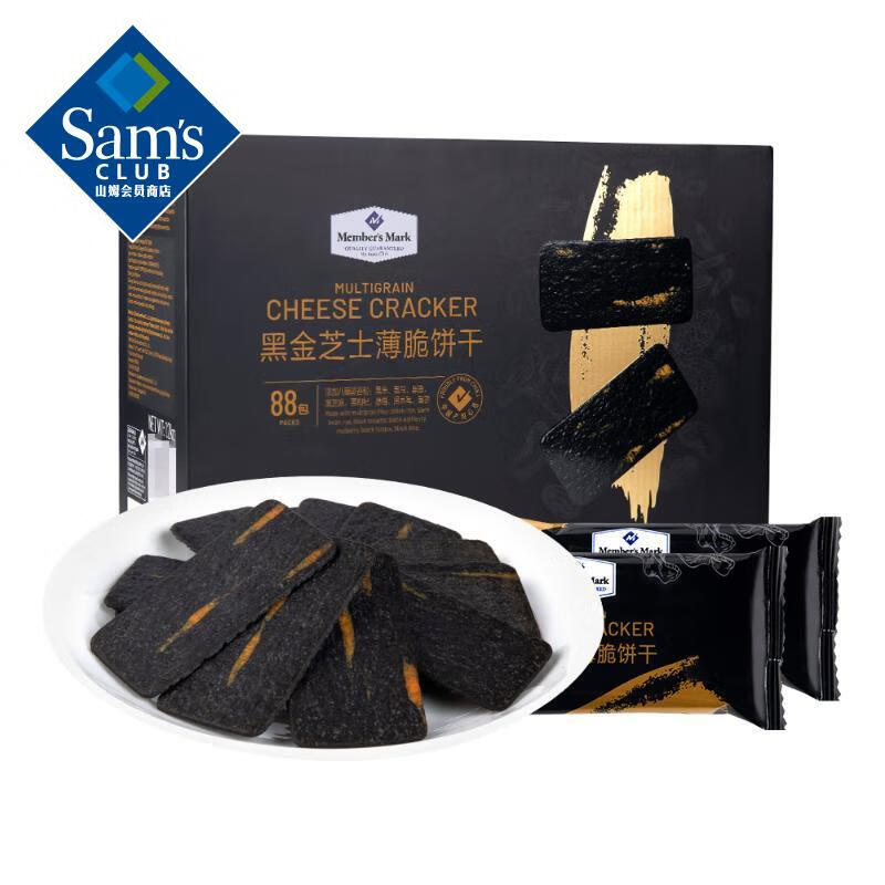 Member's Mark �ڽ�֥ʿ���� ������ʳ 1.2kg/�� 59.76Ԫ