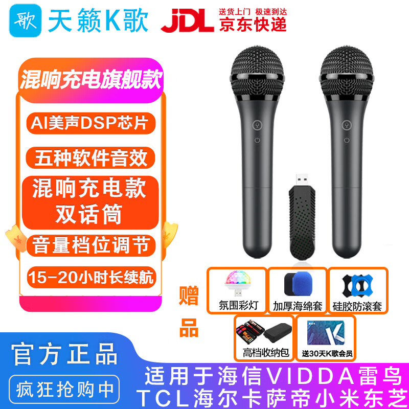 ����K������k��MM-8������˷���õ���k�軰Ͳ���ú��Ŷ�֥tcl��֥����vidda�����ۺ����ʽ簢ά������ MM-9P�������������˫��Ͳ������������