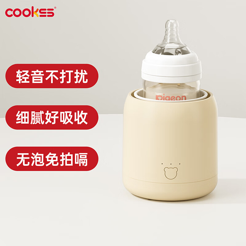 COOKSSӤ��ҡ�����綯�����̷۽�������������������ܿɵ�ȫ�Զ�ת�̻� ����ɫ-������ҡ������ 0.5L 39.9Ԫ