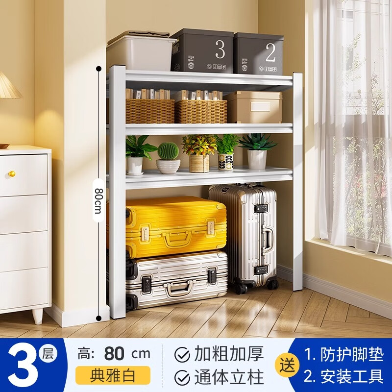 ������ɫ�����������̨���ͼ��õ����Ҷ����ش����￿ǽ���������� �����㡿��80cm ��50cm*��30cm 49.9Ԫ