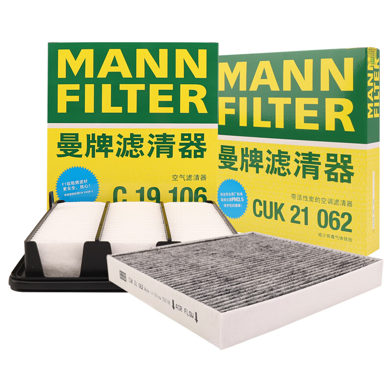 ������������MANNFILTER����������װ������о�յ���о����CR-V˼��HR-V�͸��Ÿ�Ӣ�����Ӱ