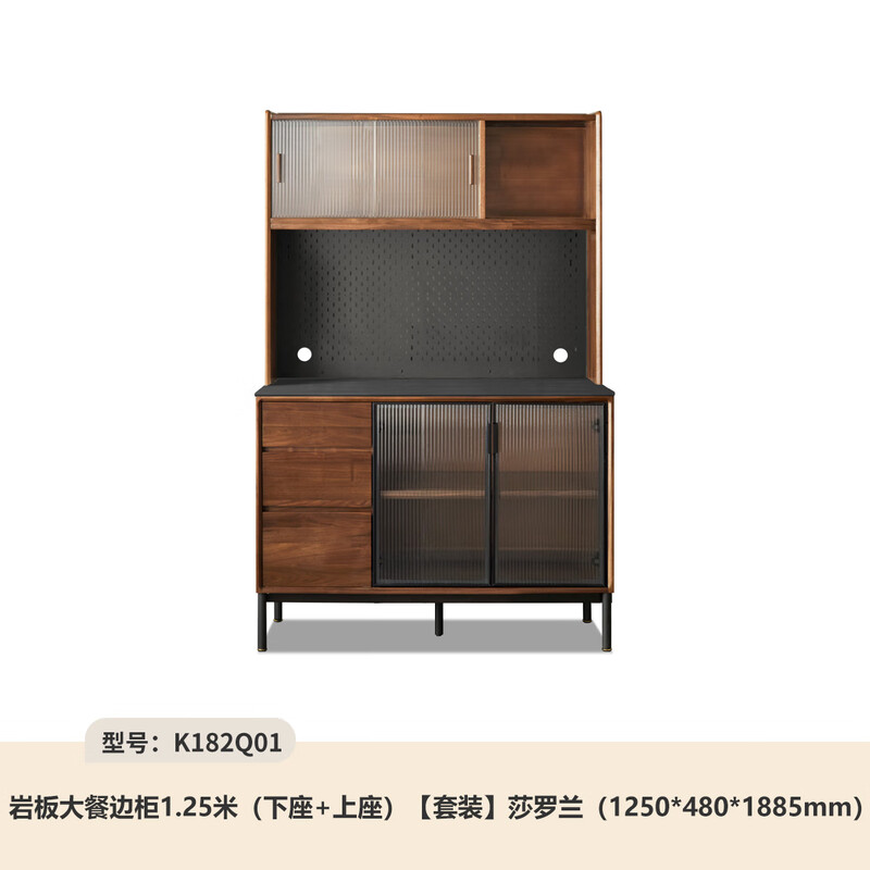 ԴľںľʵľҰͱ߹Լò 6249.41Ԫ