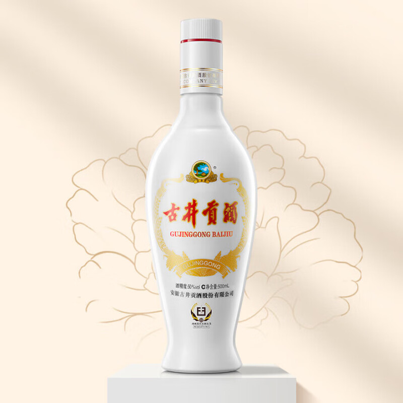 �ž����� �ϴɹ� 50�� Ũ���� 1ƿ 500ml 50Ԫ
