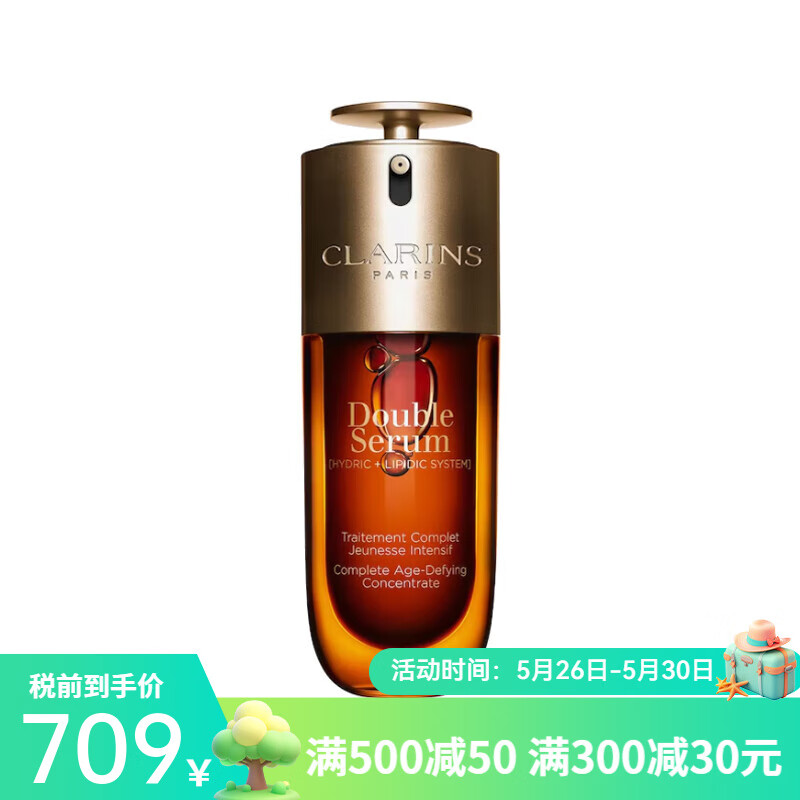 Clarins/����ʫ �ƽ�˫�� ����¶ 75ml 1003.91Ԫ