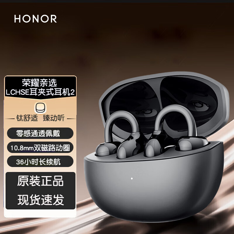 ��ҫ��ѡ LCHSE ����ʽ����2 �������� ����ʽ ��ҹ�� 325.26Ԫ