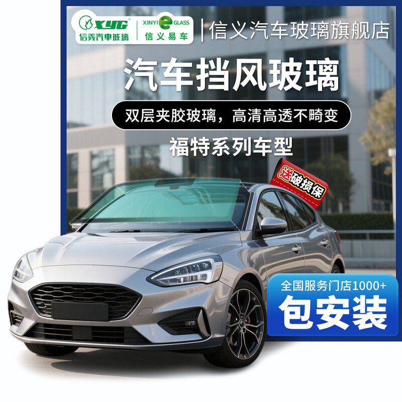 ���壨XYG�����ظ���˹���˹��ţ���ɵ�ŷ��ʤ���껪�������粣������װ ǰ������ ����˹