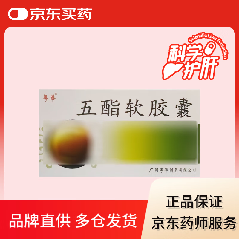 ��ŵ����LNF�� ���������� 0.3g*24�� ��ѧ���λ��� 16.2Ԫ