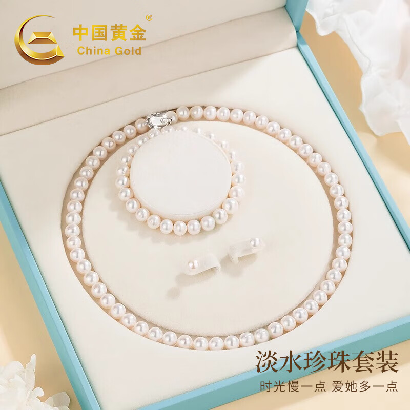 �й��ƽ�������װ����ˮ�������������ĸ�׽�������������������ʵ�� ͸������������װ�����ٴ 283Ԫ