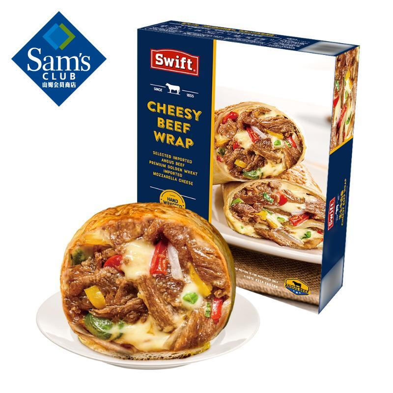 ֥ʿţ��� 840g(280g*3) 840g(280g*3) 65.9Ԫ