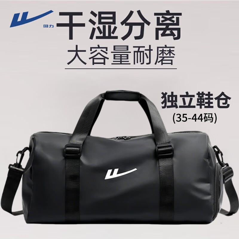 ������Warrior�����а��и�ʪ���뽡������������������˶����������������Ӿ�� 69Ԫ