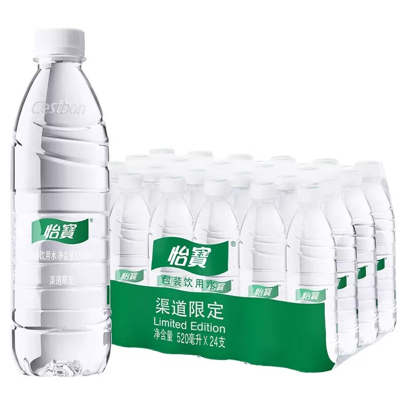 ��������ˮ520ml*24ƿװ��������ͥ�˶������޶�����ֵ����ˮ ��������ˮ520ml*24ƿ���� 22.87Ԫ
