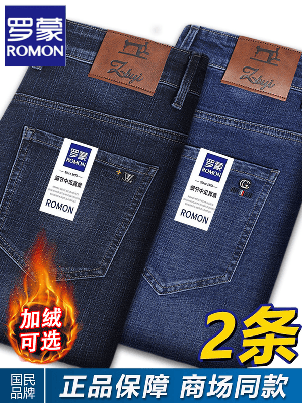 ���� ��ʿţ�п� ����+ǳ�� ��� 31 ��Χ2��4 115-125��91Ԫ