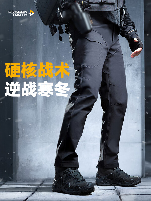 ��������������ǿ��ǿ���з����Ӻ�ץ�޻��Ᵽů��������ͨ���˶� ��ҹ�� 32 175/84B����175��146-165�� 399Ԫ