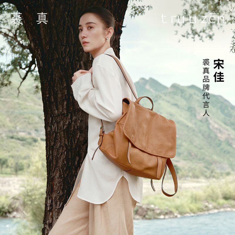 ���桾�μ�ͬ�ֲ����Ƥ��ʹ˫����������ϰ�ͨ�����б����¿� �����-��� Ԥ��25�� 2334Ԫ