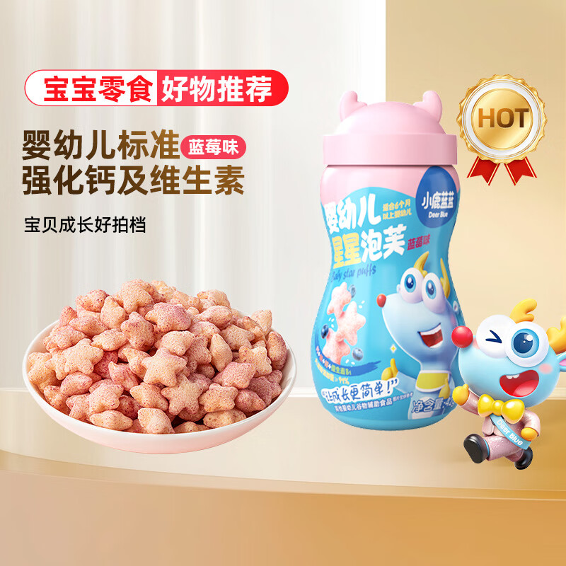 С¹���� Ӥ�׶�������ܽ ������ʳ��ͯ��ʳˮ�������� ��ݮζ42g 14.84Ԫ