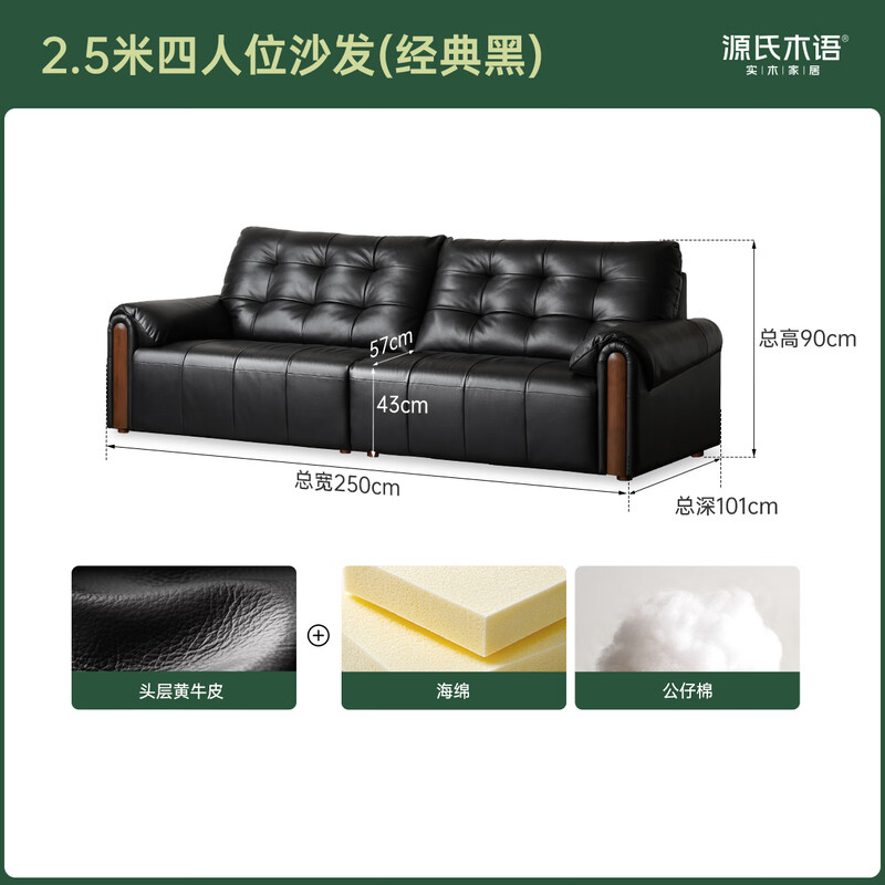 Դ��ľ��Ƥ��ɳ�������йŷ�����λɳ��С���ͼ���ͷ��ţƤֱ��ɳ�� 2.5�� 3999Ԫ