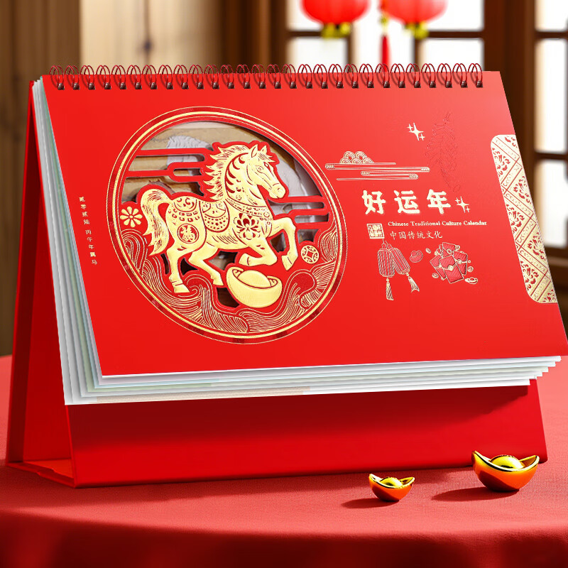 �ʽݣ�longe��̨��2026���������������������д�ƻ���ʽ������Լ�칫���������ڼ��������� ��ɫ-�����꣨2026�꣩ 11.8Ԫ