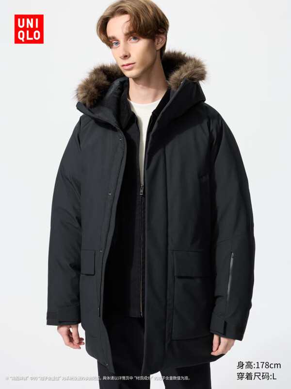 ���¿�Ī�׼ӵ�ͬ����װŮװ�߼���ů���޴������ױ�ѩ����481200 09 ��ɫ L 1099Ԫ