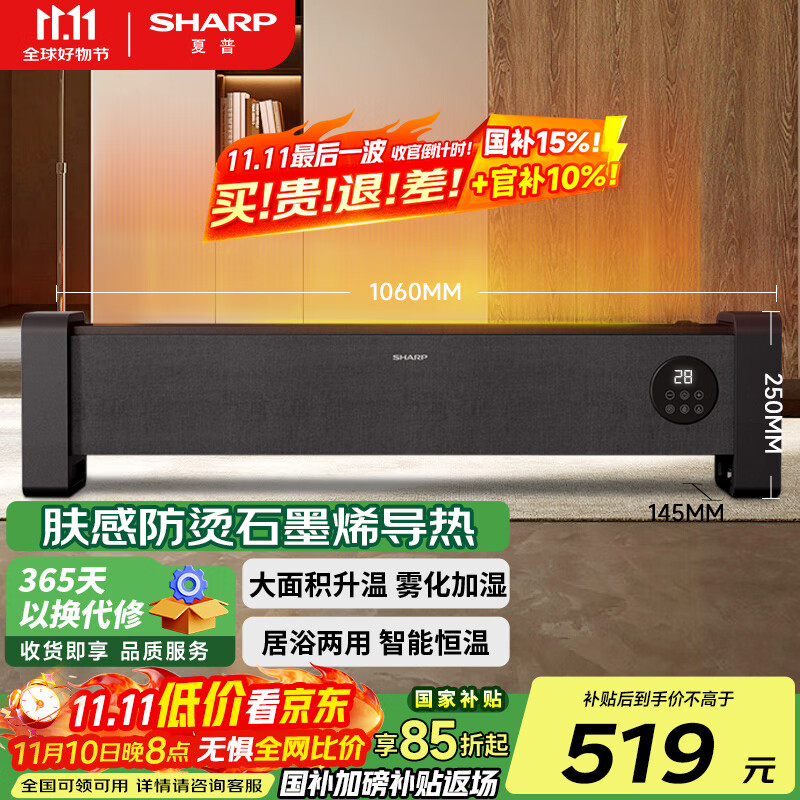 ߽ȡůʯīϩůôůƬȼʪˮԡƶůůҿ¯ ĸӤ++ʪ 518.5Ԫ