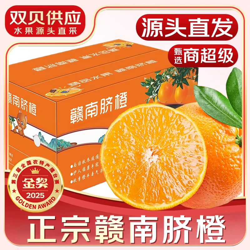   10ﾫѡװ 75-95MM 9 16.8Ԫ