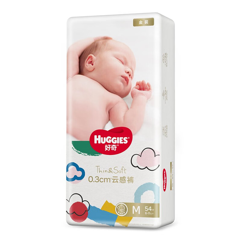 ���� С�ڶ� M�� ֽ��� 54Ƭ 35.89Ԫ