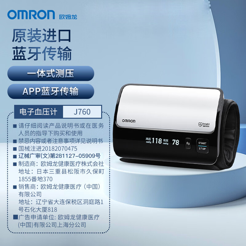 ŷķ�� J760  528Ԫ