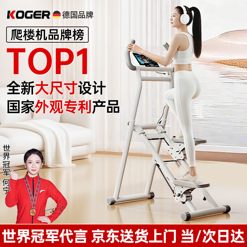 KOGER�๦����¥����ͥ�ý����������ڵ�ɽ�����˶�¥��̤������������ 519Ԫ