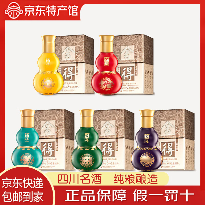 ����帣С�Ƹ�»��ϲ��Ũ���Ͱ׾� �����hh�� 52�� 100mL 5ƿ �������