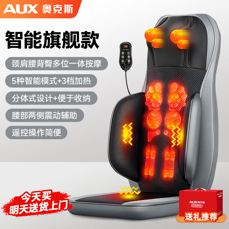 ¿˹׵Ħ羱βȫɵ๦ܰĦĦͳƷʵ ȫ콢5ģʽ+3+4DĦ 214.9Ԫ